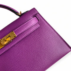 Fully hand-sewn👉Second generation Mini Kelly 19cm imported Epsom leather sea anemone purple gold buckle